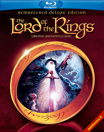 دانلود رایگان انیمیشن زیبای ارباب حلقه‌ها – The Lord of the Rings (زبان اصلی) 