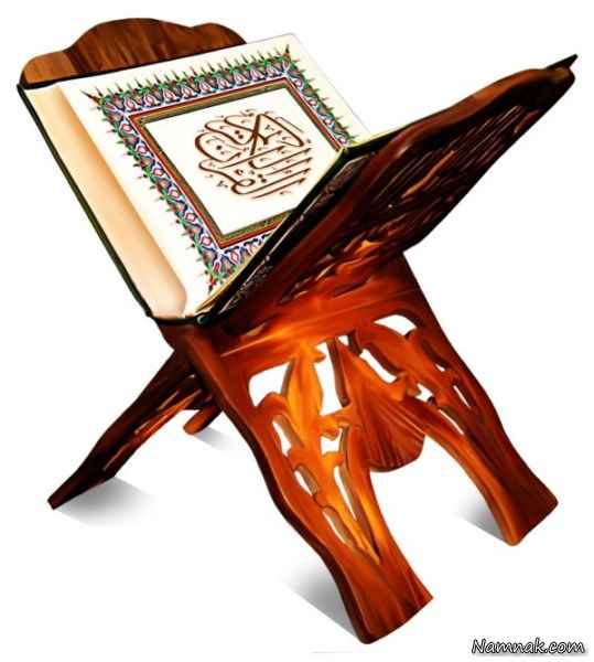 ,آیات قرآن برای آرامش , آیه ای از قرآن برای آرامش , آیات قرآن جهت آرامش ,مهارتهای زندگی
