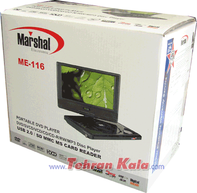 پخش دی وی دی پرتابل DVD player ME-116