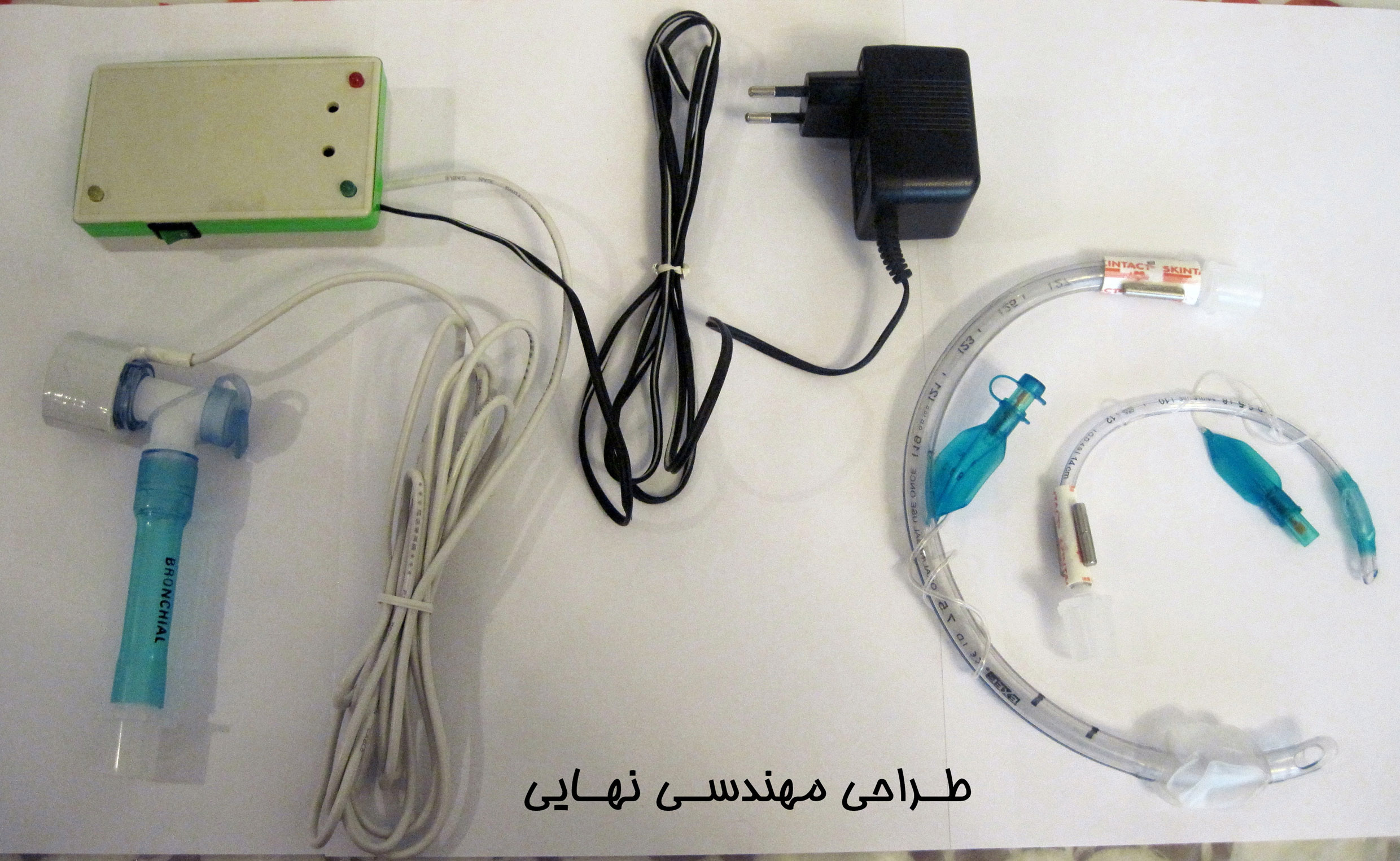 ساخت دستگاه پزشکی توسط دانشجوی فارغ التحصیل آموزشکده سما تبریز