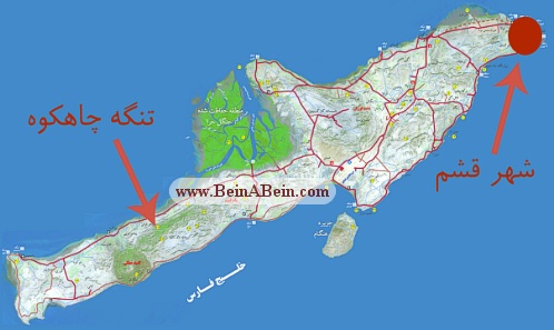 M.Gaeini_Qeshm_Chahkooh_Canyon_Map.jpg