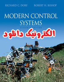 دانلود کتاب حل تمرین سیستم های کنترل مدرن دورف