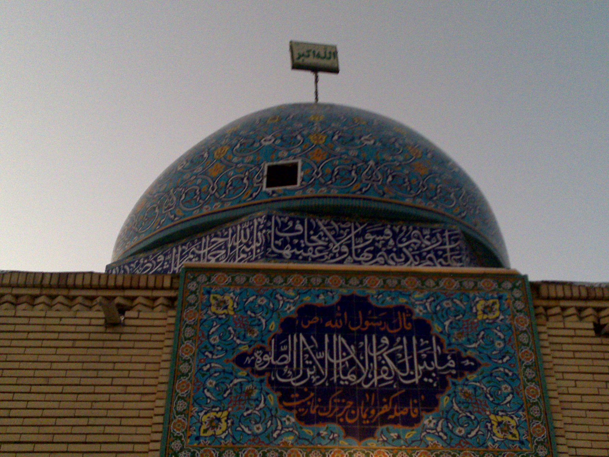 مزار شیخ محمد پرنده،روستای مزار،دهسرد، شهرستان ارزوییه -استان کرمان