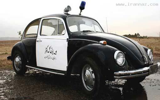 عکسهایی از ماشین پلیس های ایرانی از ابتدا تا کنون ، www.irannaz.com