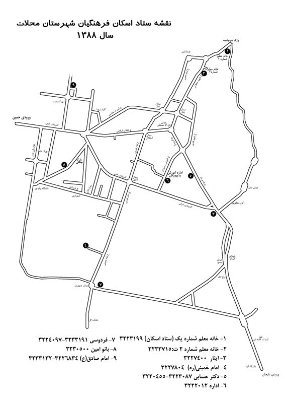 نقشه ستاد اسکان (خانه معلم) شهرستان محلات