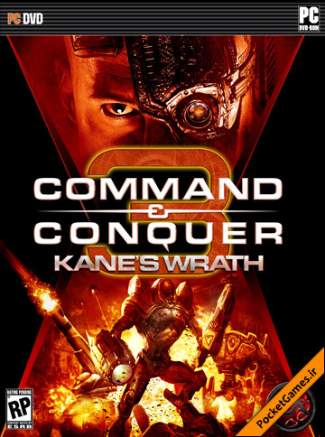 جنرال 3: خشم کین   Command & Conquer3: Kanes Wrath
