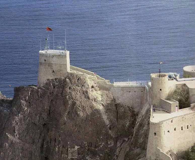 قلعه میرانی عمان
