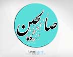 Logo_Salehin-_web.jpg