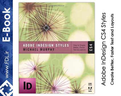 Adobe InDesign CS4 Styles - ایبوک آموزش نرم افزار ایندیزاین 