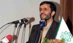 تهران احمدي نژاد
