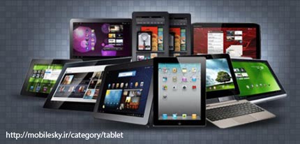 best-Tablets.jpg