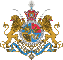 220px-Imperial_Coat_of_Arms_of_Iran.svg.