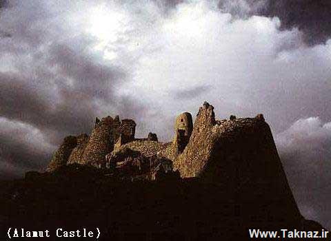 قلعه الموت www.taknaz.ir