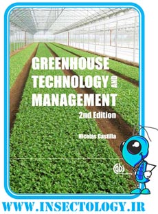 Greenhouse_Technology_Management_2007_in