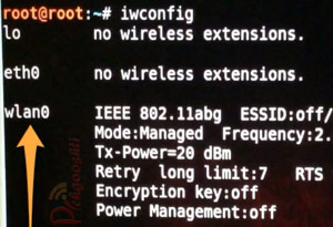 how to crack a wi+fi networks wpa password with reaver pichgooshti  04 آیا می توان رمز شبکه های بی سیم (وایرلس) را پیدا کرد؟!