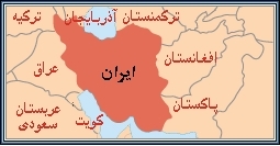 دیدنی های ایران,ایران,کشور ایران