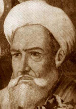 شهاب الدین عمر سهروردی