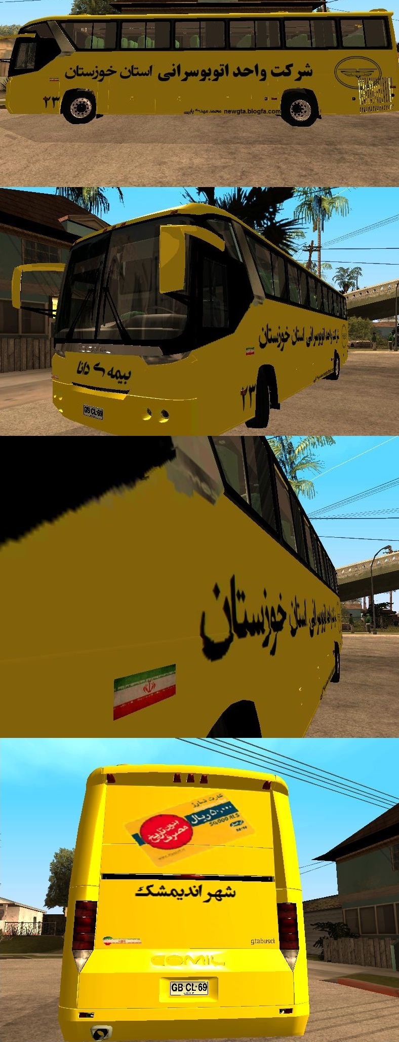 اتوبوس های فوق العاده زیبا برای بازی GTA 5