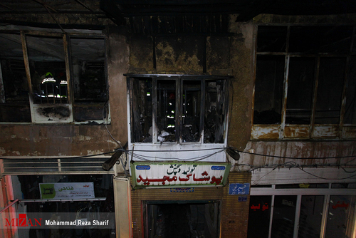 آتش سوزی بازار اصفهان