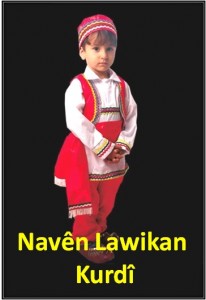 فهرست نام های پسرانه کُردی / الفبای کُردی لاتین – Navên Lawikan  – Kurdî