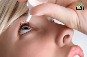 درمان گیاهی خشکی چشم , رفع خشکی چشم در طب سنتی , راه علاج خشکی اب چشم درطب سنتی 