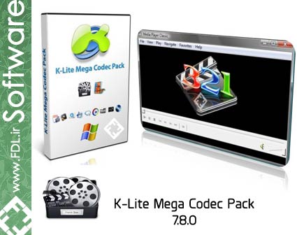 K-Lite Mega Codec Pack 7.8.0 - دانلود K-Lite Codec کدک فیلم