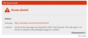 block iransetup 0 300x130 نحوه رفع مسدود شدن وب سایت ها توسط Eset Smart Security