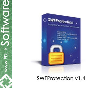 SWFProtection 1.4 - نرم افزار محافظت از فایل های فلش