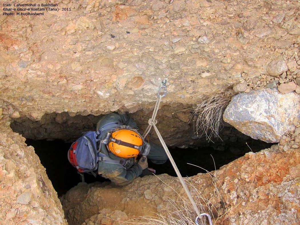 شناسائی کامل غار تانا 1 و 2 دی ماه 1390
