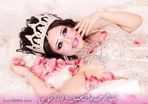 %www.ParsaFun.ir مدل های بسیار زیبا و جذاب ارایش عروس2011