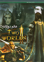 1292669016_Two-Worlds-II.jpg