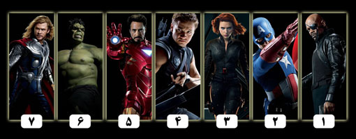 Avengers-3_50.jpg