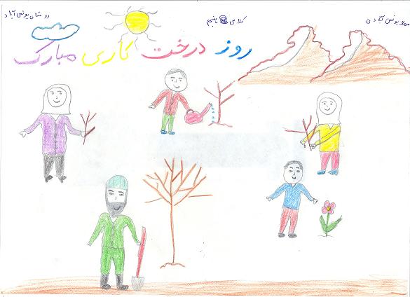 نقاشی با موضوع درخت کاری و هفت سین