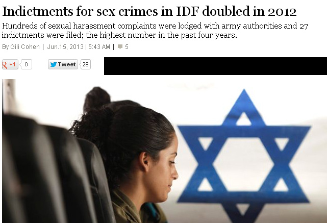 ارتش اسراییل چگونه چهره جنایتکار خود را با زن‌ها تغییر می‌دهد؟