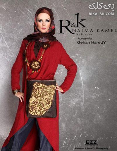 rk long coat 3 مدل های مانتو بلند کمپانی R&K