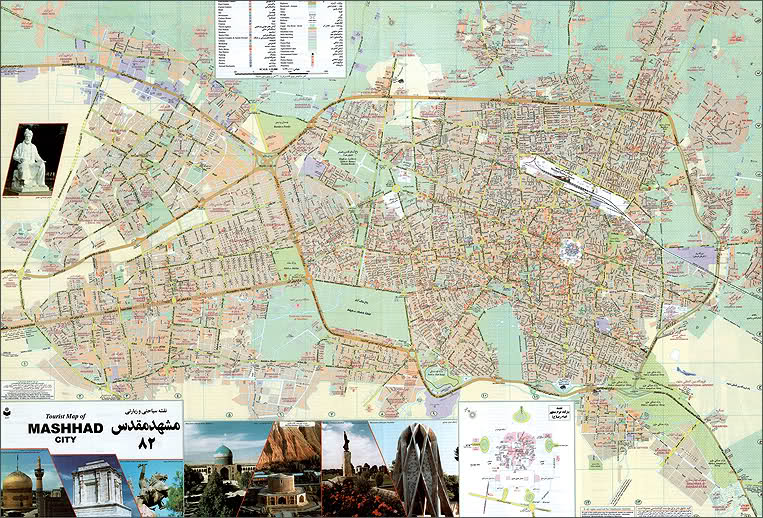 نقشه شهر مشهد در یک نگاه