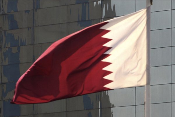 اخباربین الملل ,خبرهای  بین الملل ,قطر