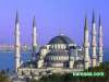 منطقه سلطان احمد استانبول istanbul-sultan-ahmed-area