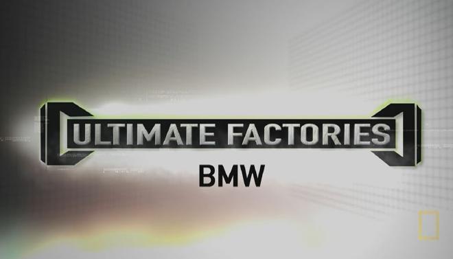 Ultimate_BMW.jpg