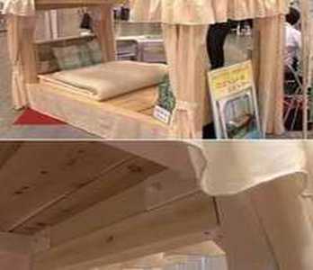 ساخت تخت خواب ضد زلزله توسط ژاپنی ها