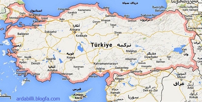 نقشه فارسی ترکیه
