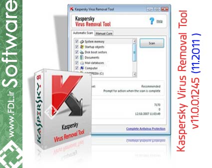 Kaspersky Virus Removal Tool 11.0.0.1245 11 2011 - دانلود آنتی ویروس کسپراسکی حذف ویروس