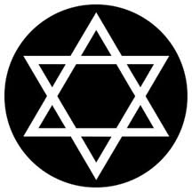 چند نماد یــــــهودی