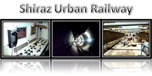 گزارش بازديد پروژه ی قطار شهری شيراز