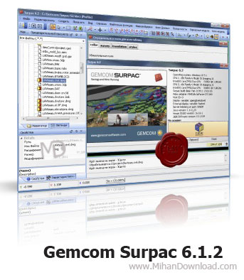 دانلود نرم افزار طراحی مدل های سه بعدی زمین Gemcom Surpac 6