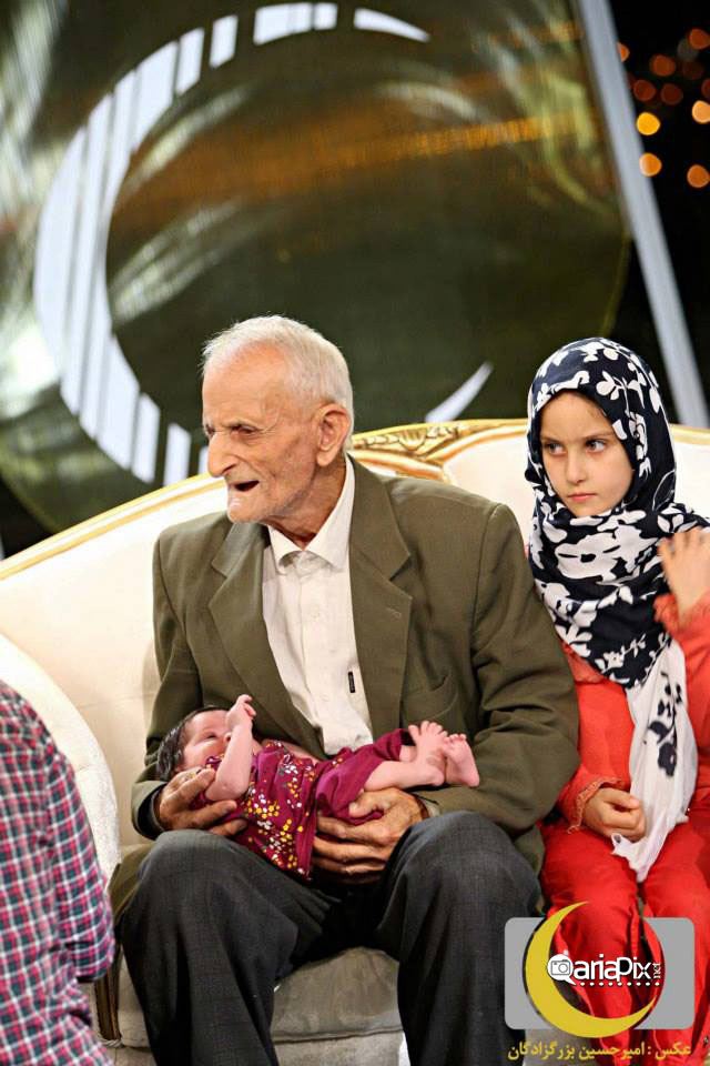 مرد 108 ساله و فرزندش در برنامه ماه عسل,پیرترین مرد ایرانی
