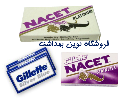 00 - Gillette Nacet - فروشگاه نوین بهداشت