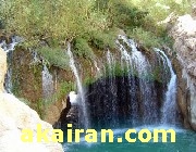 آبشارها ی سمیرم , ابشار سمیرم 