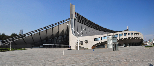 ورزشگاه ملی یویوگی: شاهکار سازه و ابتکارِ دهه ی ۶۰ 