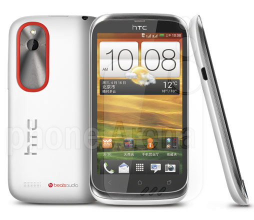 HTC-Desire-V-1.jpg